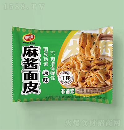 �N��@ ԭζ���u��Ƥ  �ɰ���