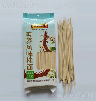 ���d��I(y��) ���w�Lζ���� 1ǧ�� �Zʳ��Ʒ