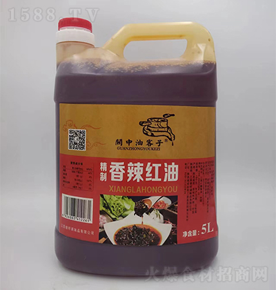 �P(gu��n)���Ϳ��� �����t��5L �{(di��o)ζ��