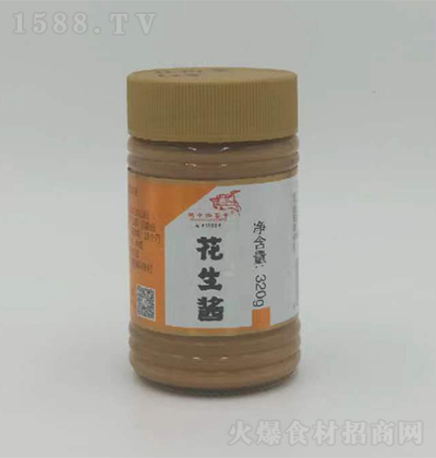 �P(gu��n)���Ϳ��� �����u320g �{(di��o)ζ�u