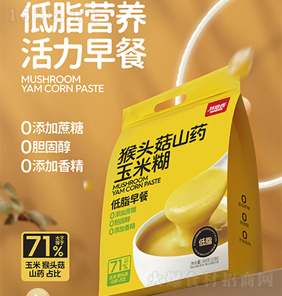 ��˼�� ���^��ɽˎ���׺� �_�{ʳƷ