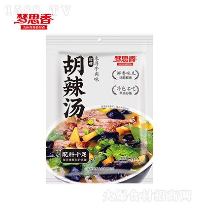 ��˼�� ľ��ţ��ζ������ 285�� ����