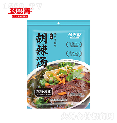 ��˼�� ����ţ��ζ������ 285�� ����