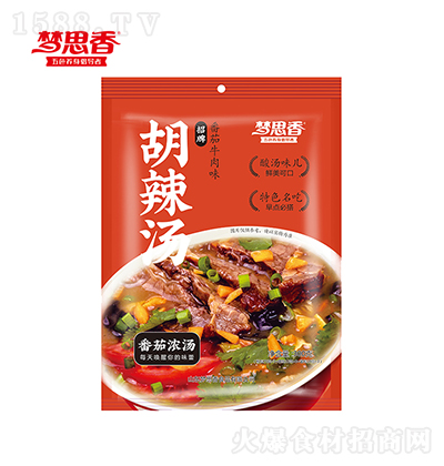 ��˼�� ���Ѷ�ţ��ζ������ 285�� ����