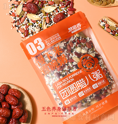 ��(m��ng)˼�� �F(tu��n)�A�D���� �B(y��ng)������