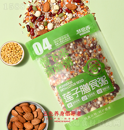 ��(m��ng)˼�� ɏ����ʳ�� �B(y��ng)������