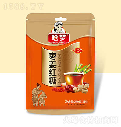 �ω� �����t�� 240g �決�N��ԭ�ϛ_��{(di��o)ζ