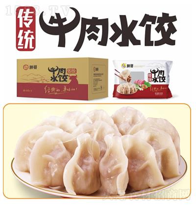 �ָ� ţ��ˮ� 500g 20��