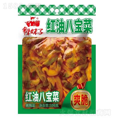 ������ �t�Ͱˌ��� 106��