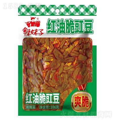 ������ �t�ʹ����� 106��