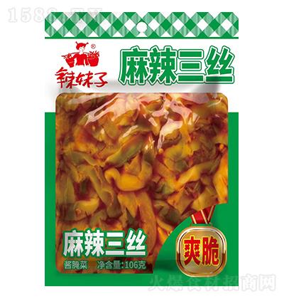 ������ �������z 106��