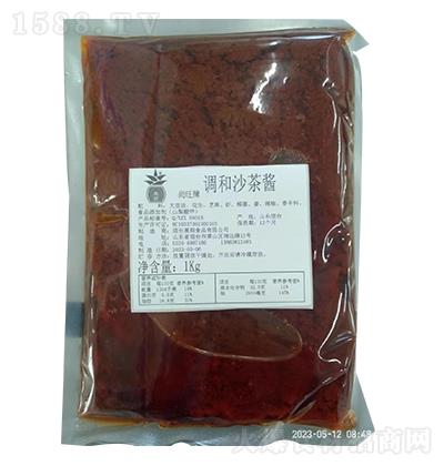 ������ �{��ɳ���u 1kg