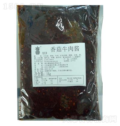 ������ �㹽ţ���u 1kg