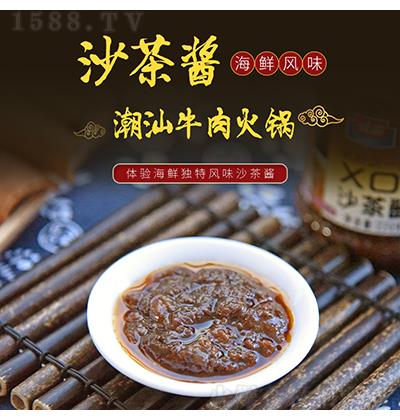 ���� ɳ���u 210g