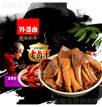 �����u���u֭�u����88g