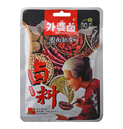 �����u50g�����u�ϲ����u���u�����{(di��o)�����ư������uˮ�ϰ����ϰ�