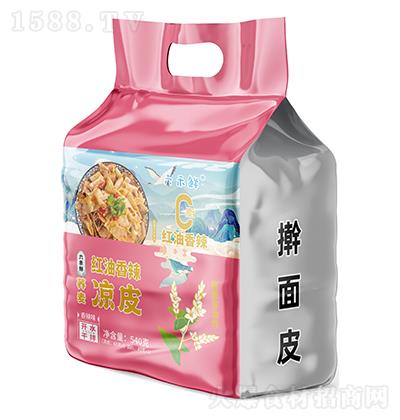 �����r �t�������w����Ƥ 540��