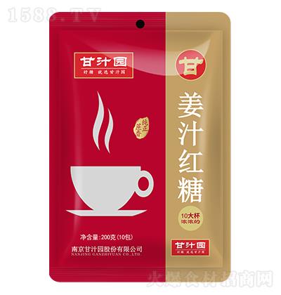 ��֭�@ ����ϵ�н�֭�t�� �\�д���