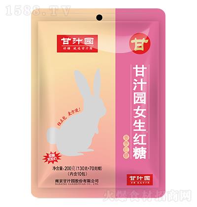 ��֭�@ �r��ϵ��Ů���t�� �\�д���