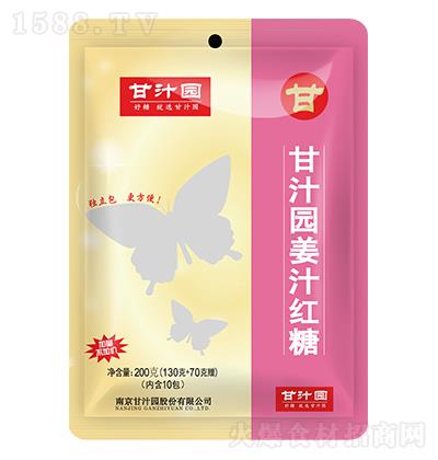 ��֭�@ �r��ϵ�н�֭�t�� �\�д���