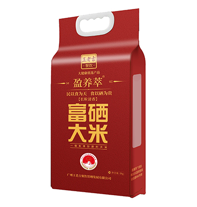 ���ϼ� ӯ�B(y��ng)�� �������ס��L�����㡿