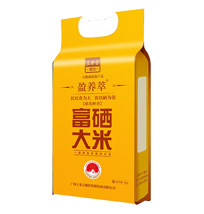 ���ϼ� ӯ�B(y��ng)�� �������ס������r�㡿 �Sɫ���b