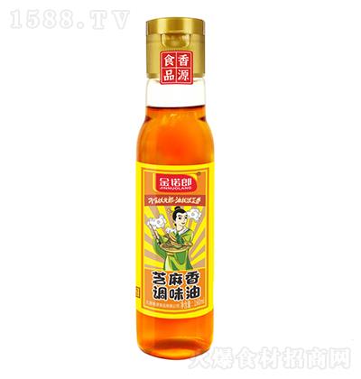 ���Z�� ֥�����{(di��o)ζ�� 160ml