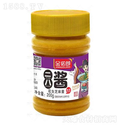 ���Z�� �����u����֥���u 200g