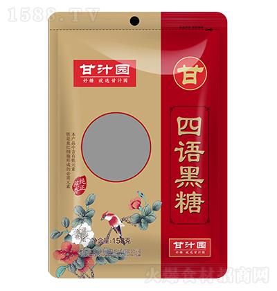 ��֭�@ �r��ϵ�����Z���� 158g