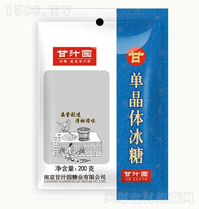 ��֭�@ �ξ����� 200g