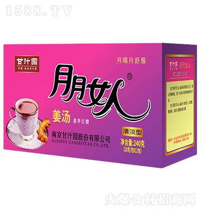 ��֭�@ ����Ů�˽������嵭�� 240g