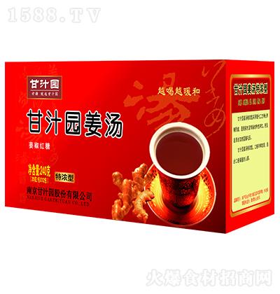 ��֭�@ ��֭�@�������؝��� 240g