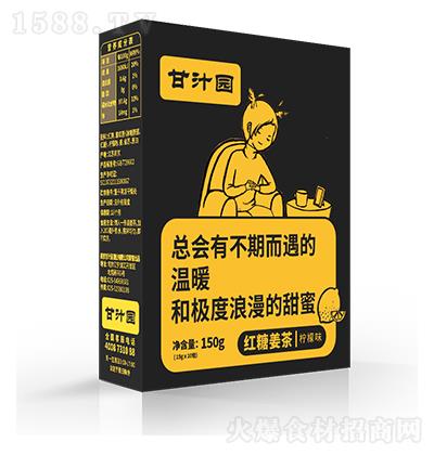 ��֭�@ �t�ǽ��� ����ζ 150g