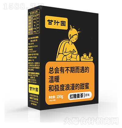 ��֭�@ �t�ǽ��� ԭζ 150g