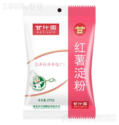 ��֭�@ �t������ 275g