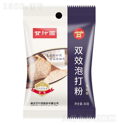 ��֭�@ �pЧ�ݴ�� 50g