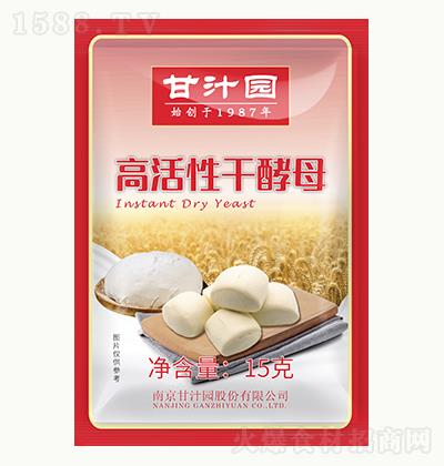 ��֭�@ �߻��Ըɽ�ĸ 15g