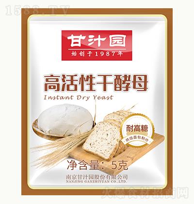 ��֭�@ �߻��Ըɽ�ĸ-�͸��� 5g -