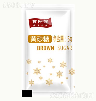 ��֭�@ �Sɰ�ǰ� 1000g��5g 200����