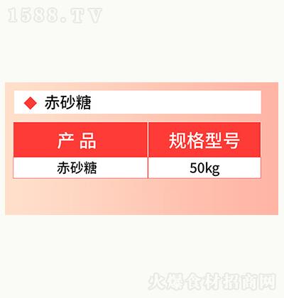 ��֭�@ ��ɰ�� �������