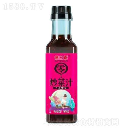 �|�r ����֭ ��(f��)���{(di��o)ζ�� 280��