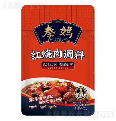 �؋� �t�����{�� 80�� ɫ�ɼt�� �����m��