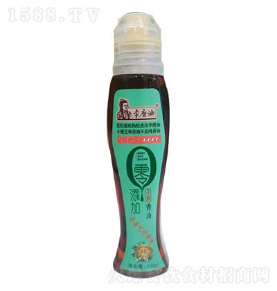 ��ĥ�� Сĥ���� 120ml �N���{(di��o)ζ��