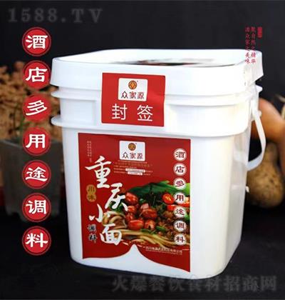 ����Դ ��ζ�ؑcС���{(di��o)��3.6ǧ��