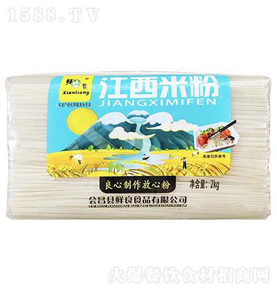 �r�� �����׷� 2kg �����������ķ�