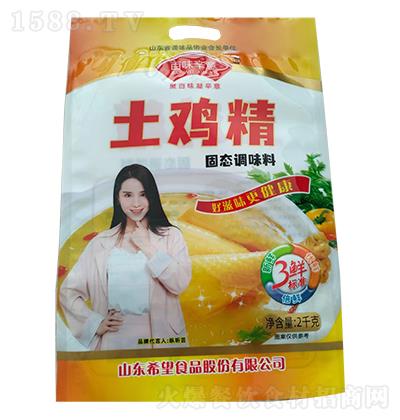 ��ζ���� ���u�� 2ǧ��