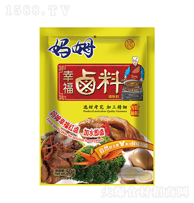 ��ķ�Ҹ��u��50g ��ˮ���u