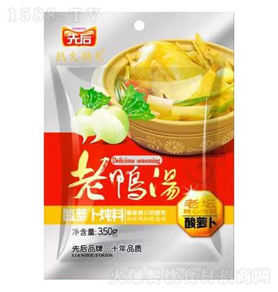 ������ 350g*30