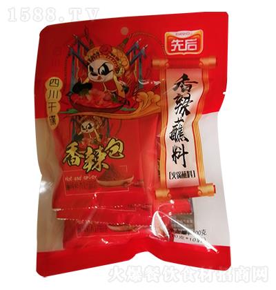 ����պ�� 10g*10��*20