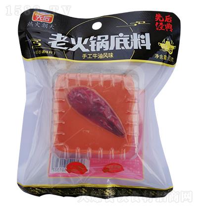 �ϻ�偵��ϣ��ֹ�ȫ��) 80g*80